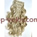 Накладные волосы Био трессы на заколках 55 см - цвет GOLD BLONDE пшеничный блонд Накладные волосы Био трессы на заколках 55 см - цвет GOLD BLONDE пшеничный блонд